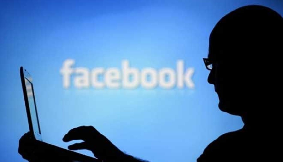 القضاء التركي يمنع صفحات فايسبوك "المهينة" للنبي محمد