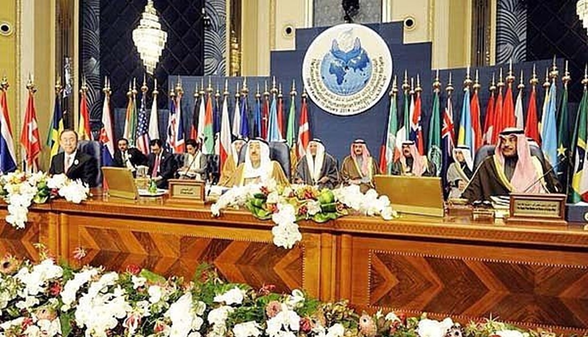 الكويت تستعد لاستضافة المؤتمر الدولي الثالث للمانحين