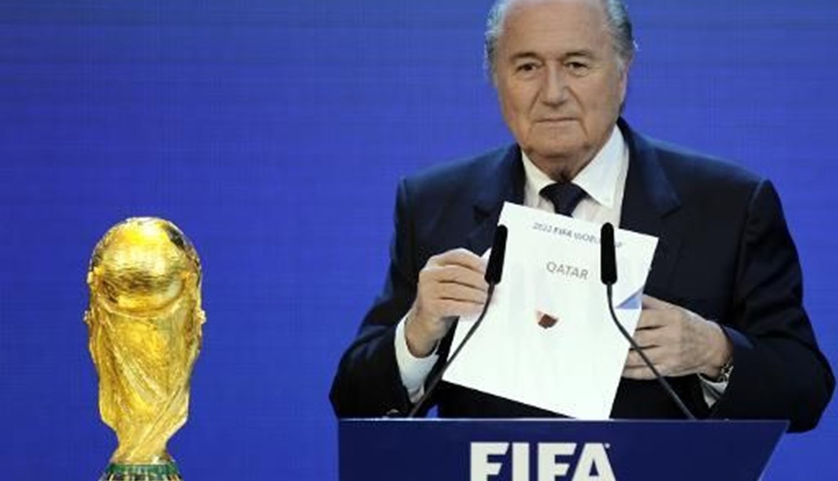 مونديال 2022 في قطر: تقرير للمجلس الاوروبي يطالب الفيفا باعادة التصويت
