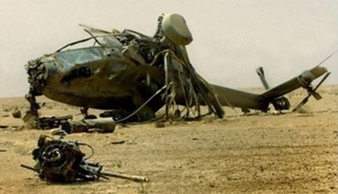 تحطم طائرة هليكوبتر عسكرية في فيتنام