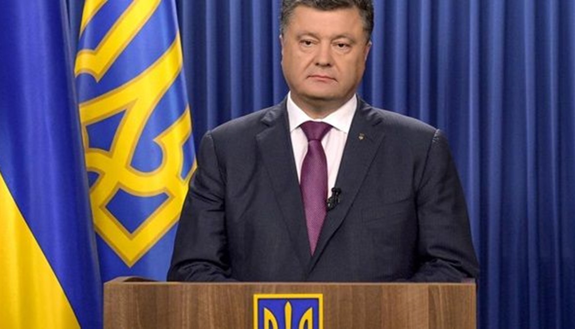 الرئيس الأوكراني يطلب من بوتين ضبط المتمردين