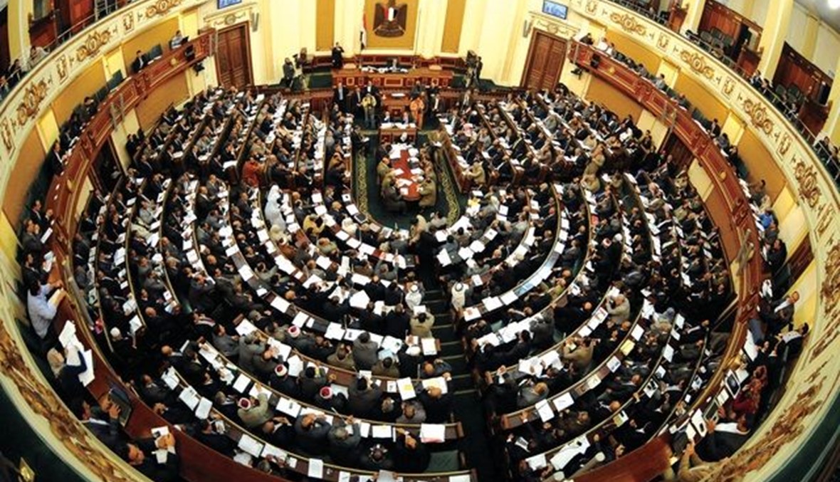 فتح باب الترشح لانتخابات البرلمان في مصر