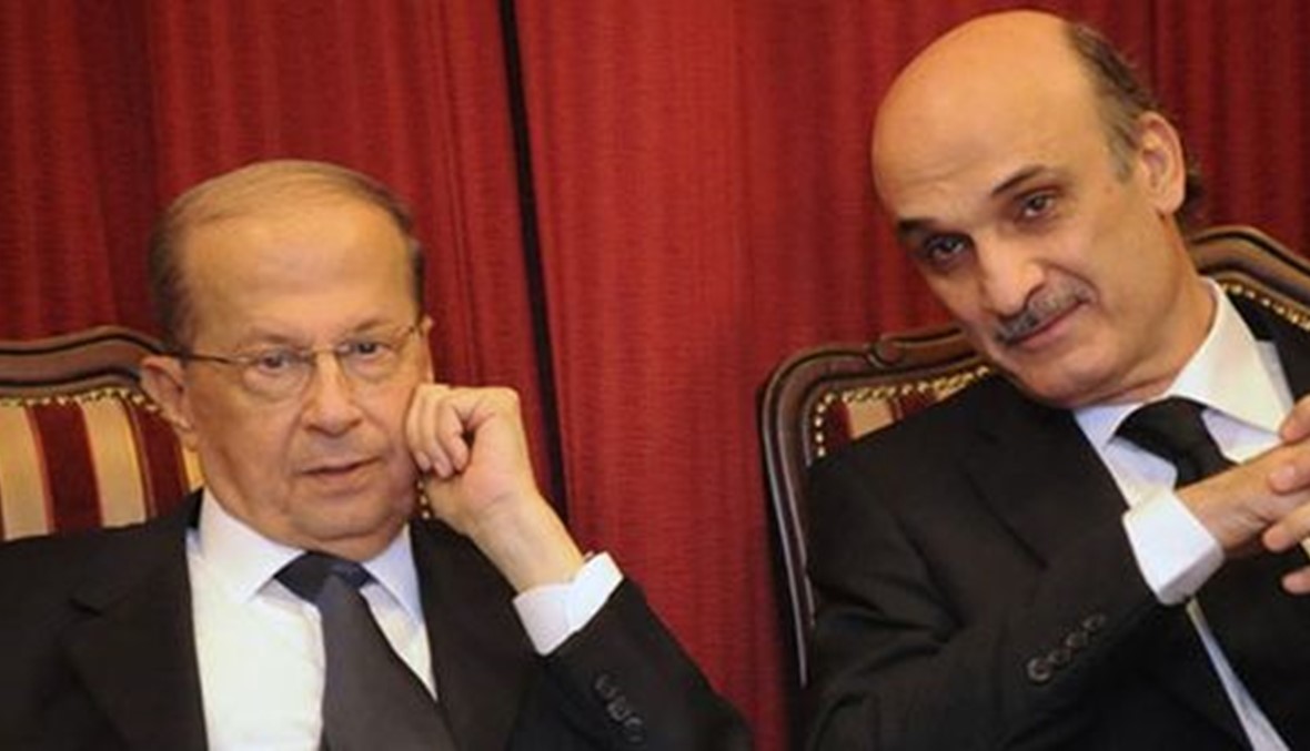 هل يتّفق عون وجعجع على خطّ سياسي يكون نواة "جبهة وطنية" هدفها تحييد لبنان؟