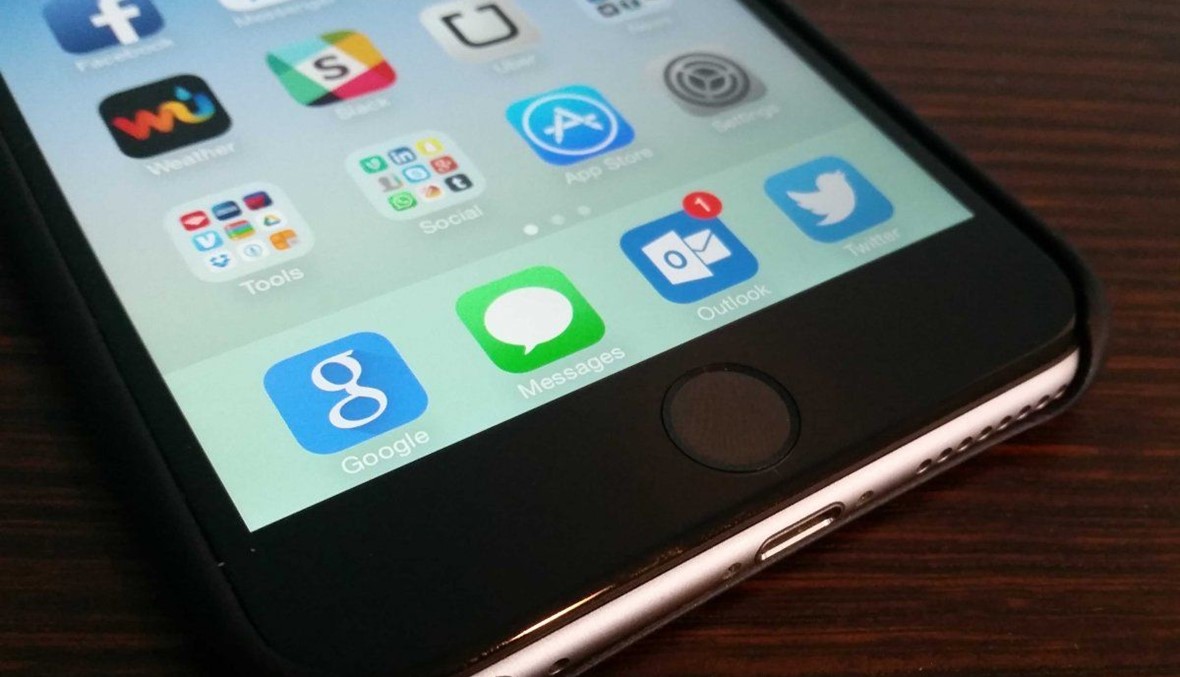 هذا التطبيق سيجعلك تُلغي الـGmail من هاتفك الـiPhone