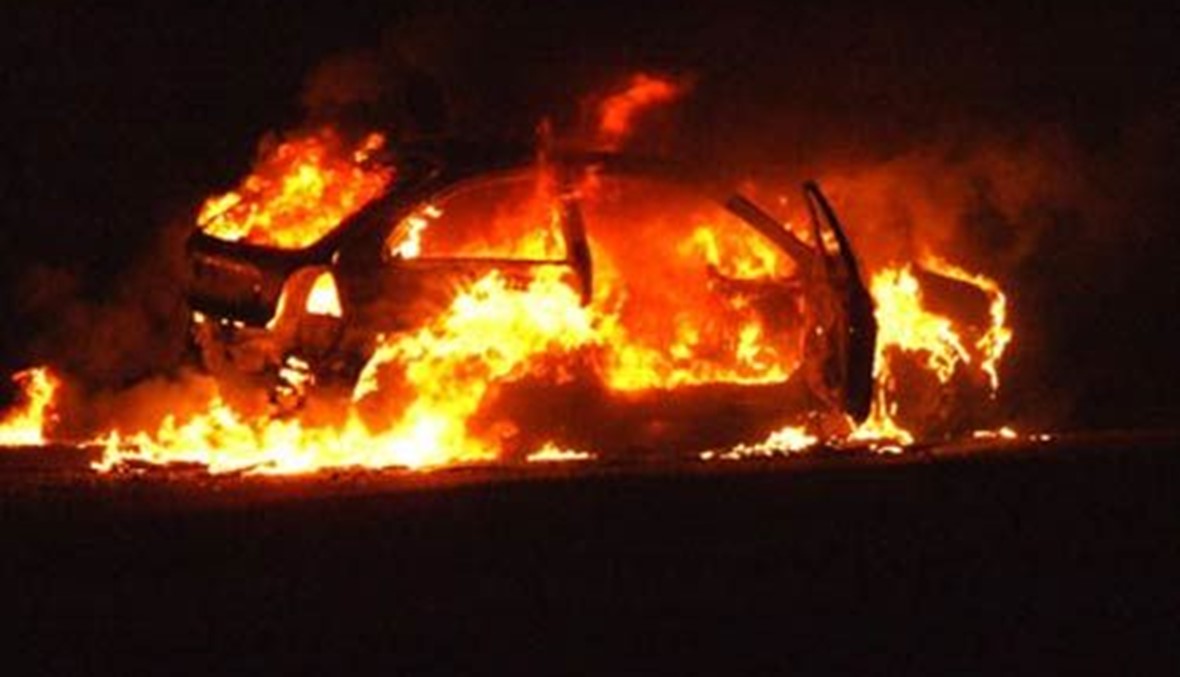 مجهولون يحرقون سيارة ي بلدة المحمرة