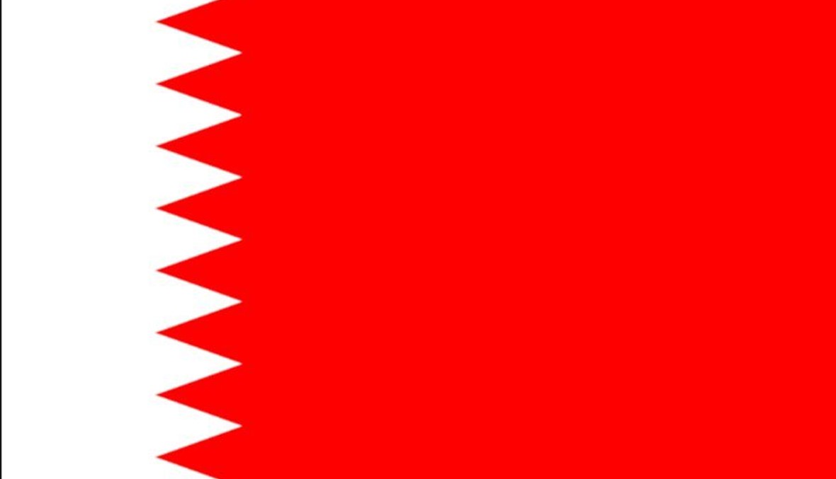البحرين تسقط الجنسية عن 72 شخصا لضلوعهم في اعمال عنف