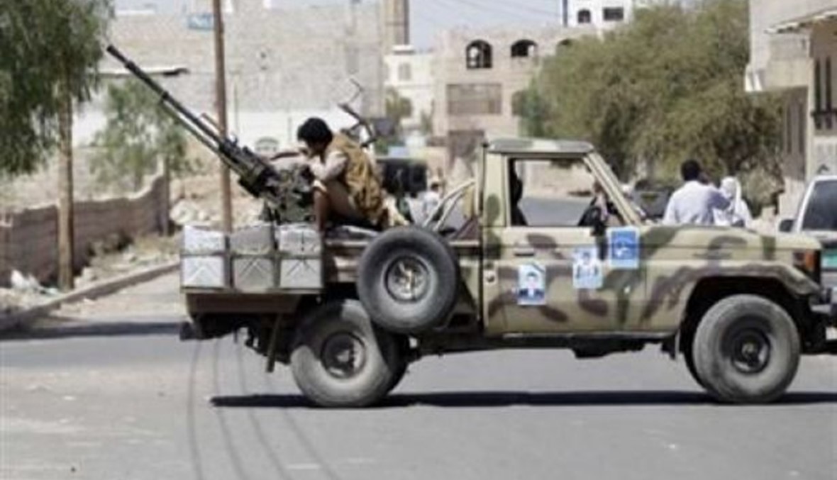 اشتباكات عنيفة بين الجيش و"القاعدة" جنوب شرق اليمن