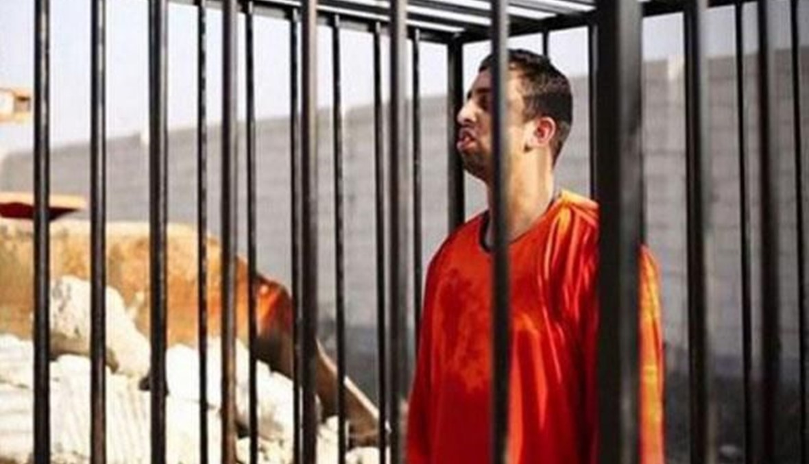 هكذا عاقب "داعش" رجل دين اعترض على حرق الطيار الأردني