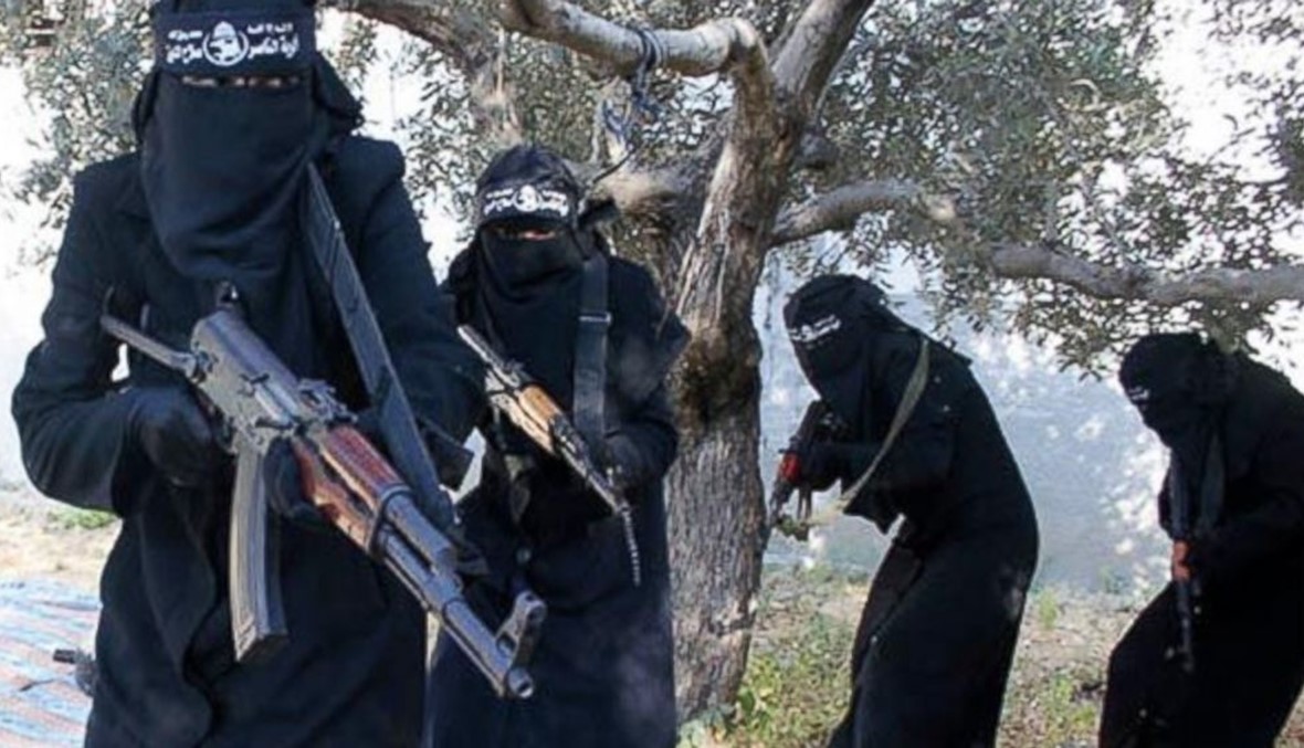 وثيقة تكشف لأول مرة ماذا يريد "داعش" من النساء