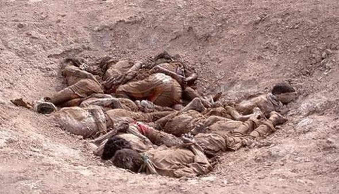 العراق: العثور على بقايا جثث 23 أيزيدياً في مقبرة جماعية