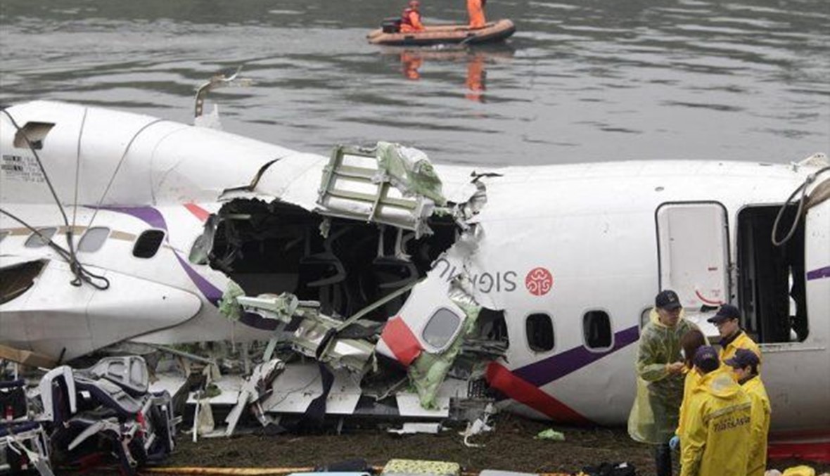 ارتفاع عدد ضحايا تحطم طائرة "ترانس آسيا" إلى 39 قتيلاً