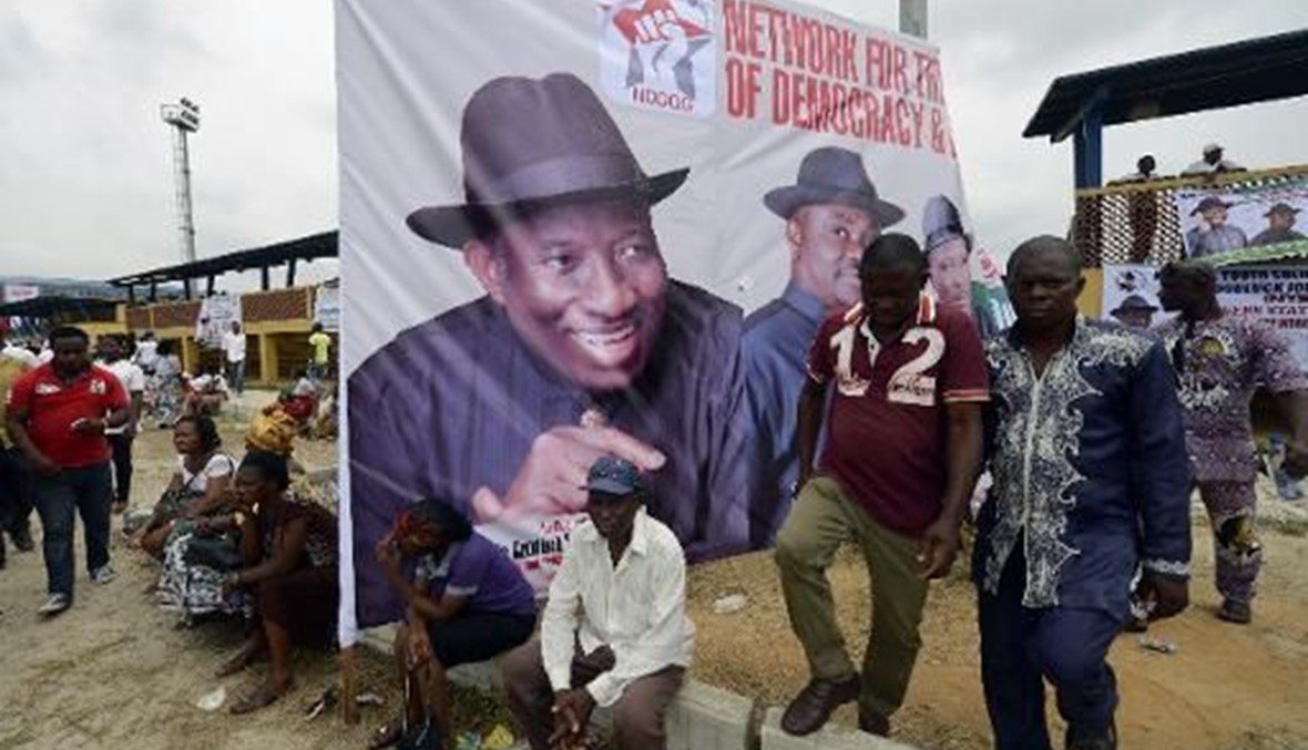 تأجيل الانتخابات الرئاسية والبرلمانية في نيجيريا