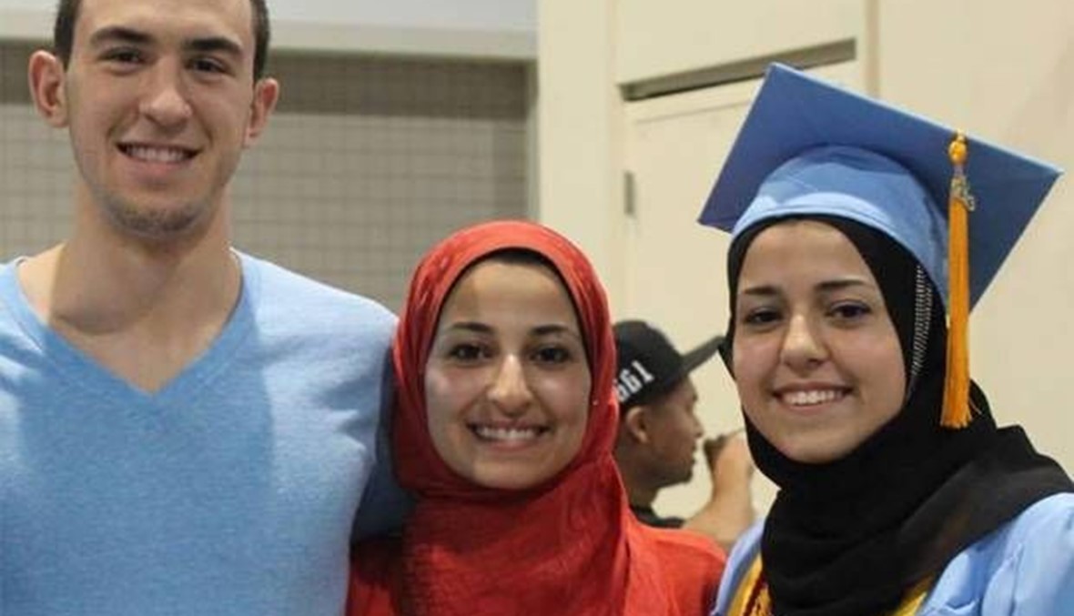 جريمة مروّعة تصدم الرأي العام في الولايات المتحدة: قتل ثلاثة مسلمين