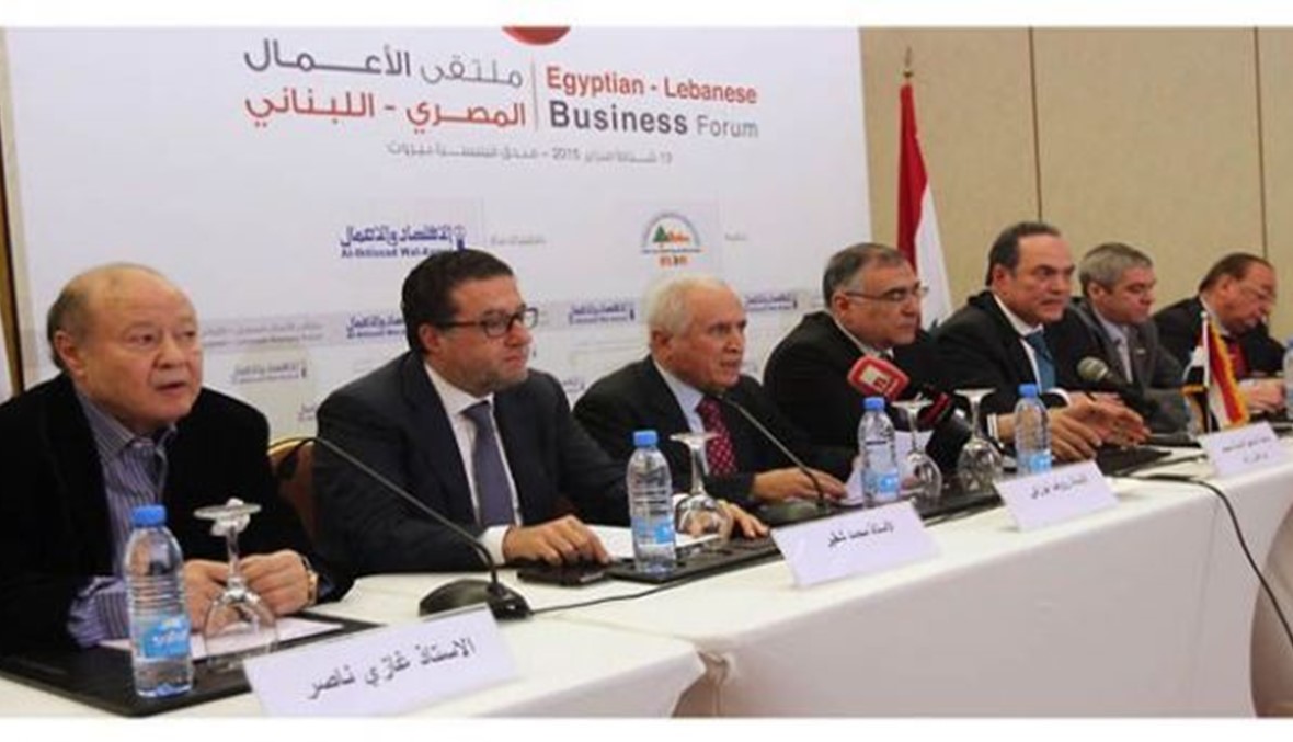 بدء وصول المشاركين في ملتقى الأعمال المصري اللبناني