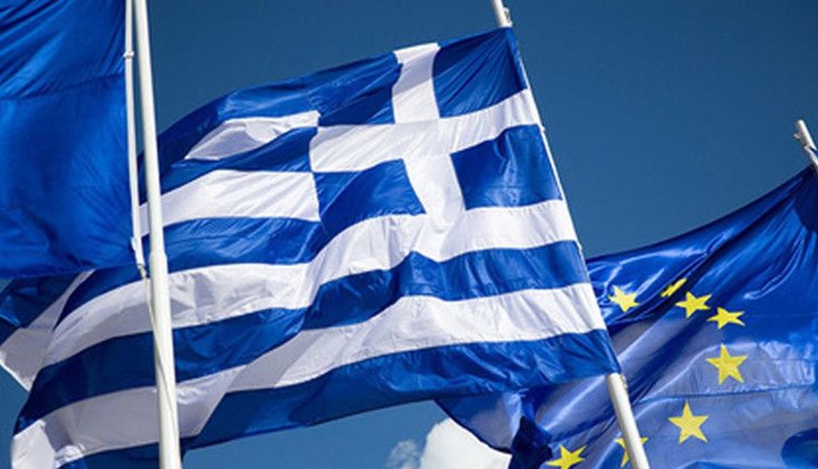 لا اتفاق بين اليونان ومنطقة الأورو على تمديد برنامج المساعدة