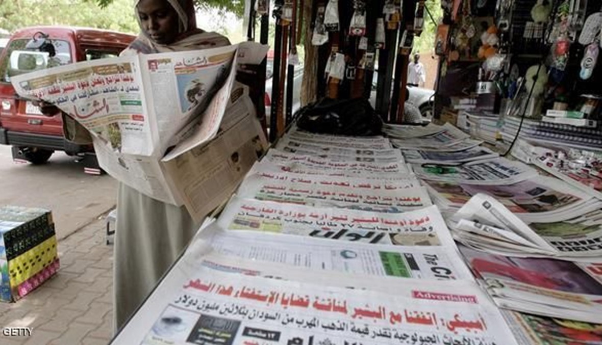 السودان: مصادرة نسخ 13 صحيفة