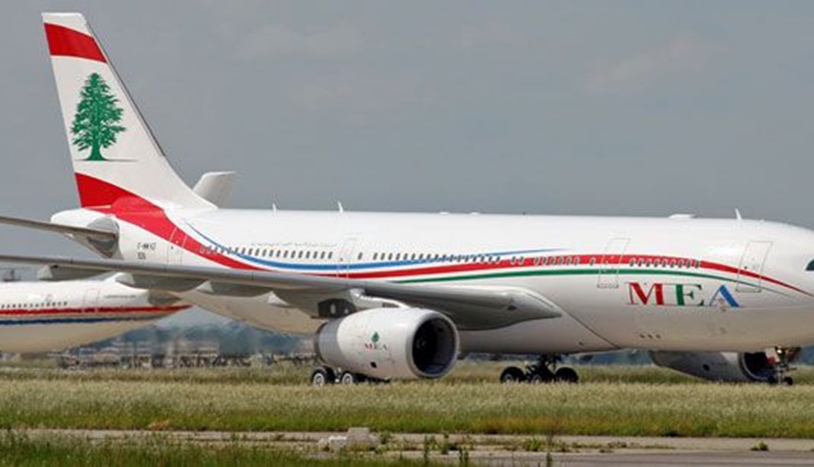 خفض أسعار تذاكر "الميدل ايست"!