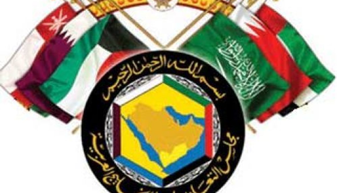 مجلس التعاون يرفض الاتهامات المصرية لقطر
