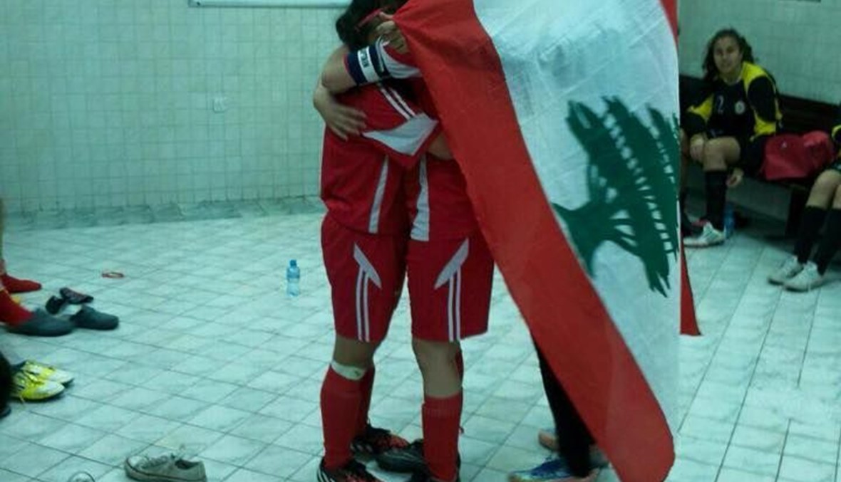 لبنان الى نهائي كأس العرب بكرة القدم للاناث دون 17 سنة