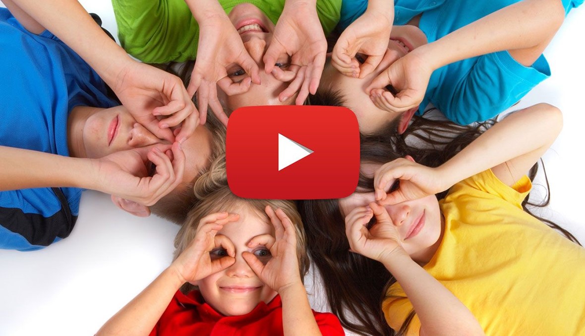 Youtube Kids نسخة الأطفال من  Youtube