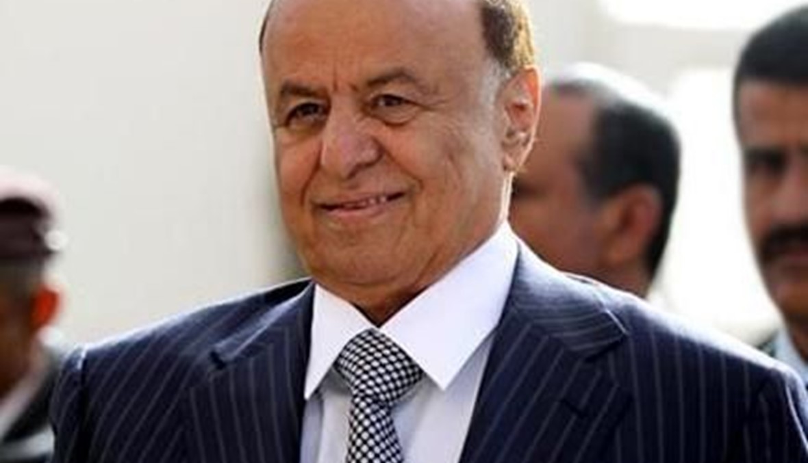الرئيس اليمني تراجع رسميا عن استقالته: اجراءات الحوثيين باطلة