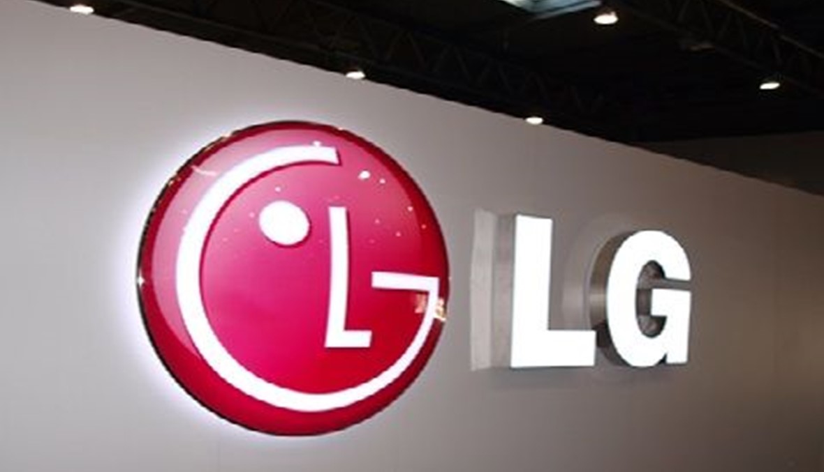 LG تكشف عن 4 هواتف جديدة
