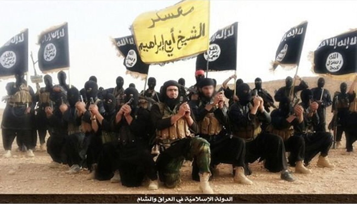 لائحة اغتيالات "داعش" في لبنان...واقع أم فبركة غرف سوداء؟