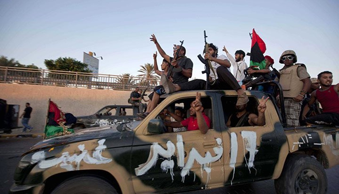 ليبيا في مواجهة خطر الانزلاق الى حرب أهلية