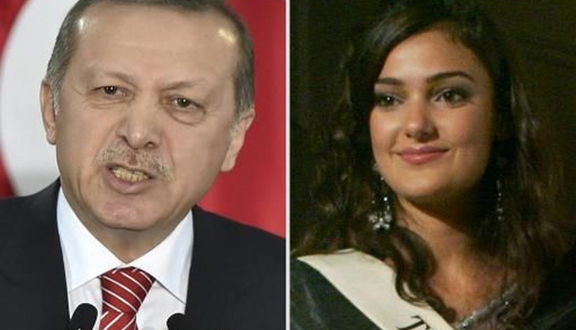 ملكة جمال تركيا السابقة سخرت من اردوغان... فهل يكون السجن مصيرها؟
