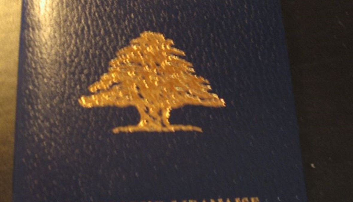 اتبع هذه الخطوات في حال أضعت جواز سفرك