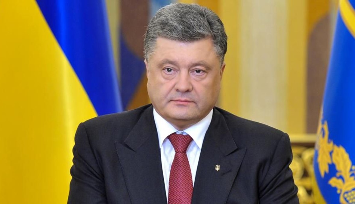 أوكرانيا: التهديد سيظل قائماً رغم الهدنة