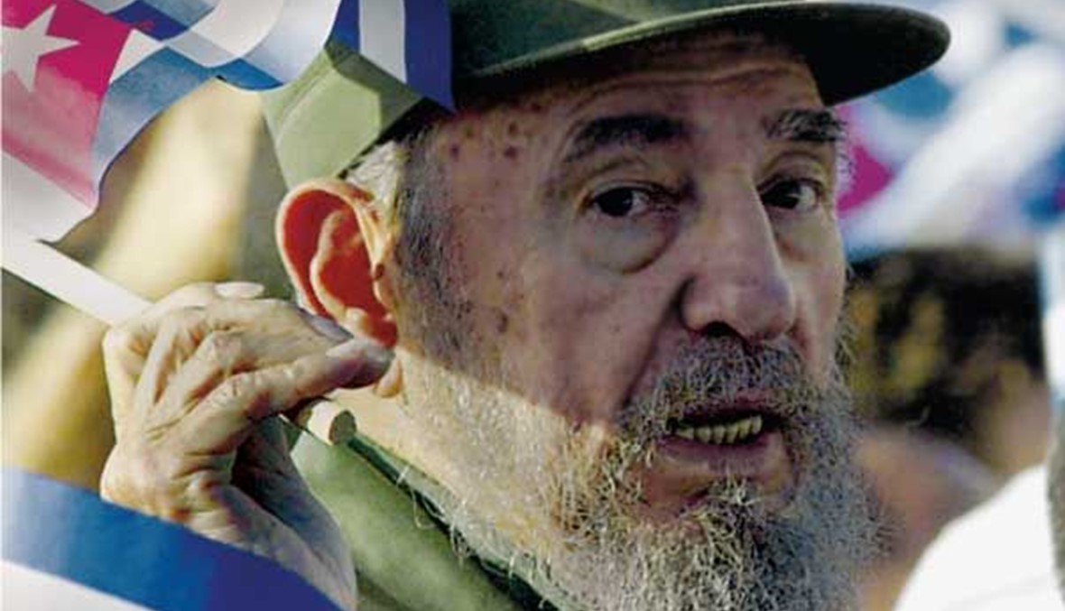 الحزب الشيوعي الكوبي ينظم الانتقال من جيل الى جيل ضمن استمرارية نظام الأخوين كاسترو