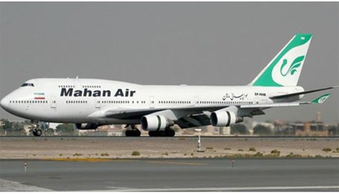 اول طائرة ايرانية تحط في صنعاء