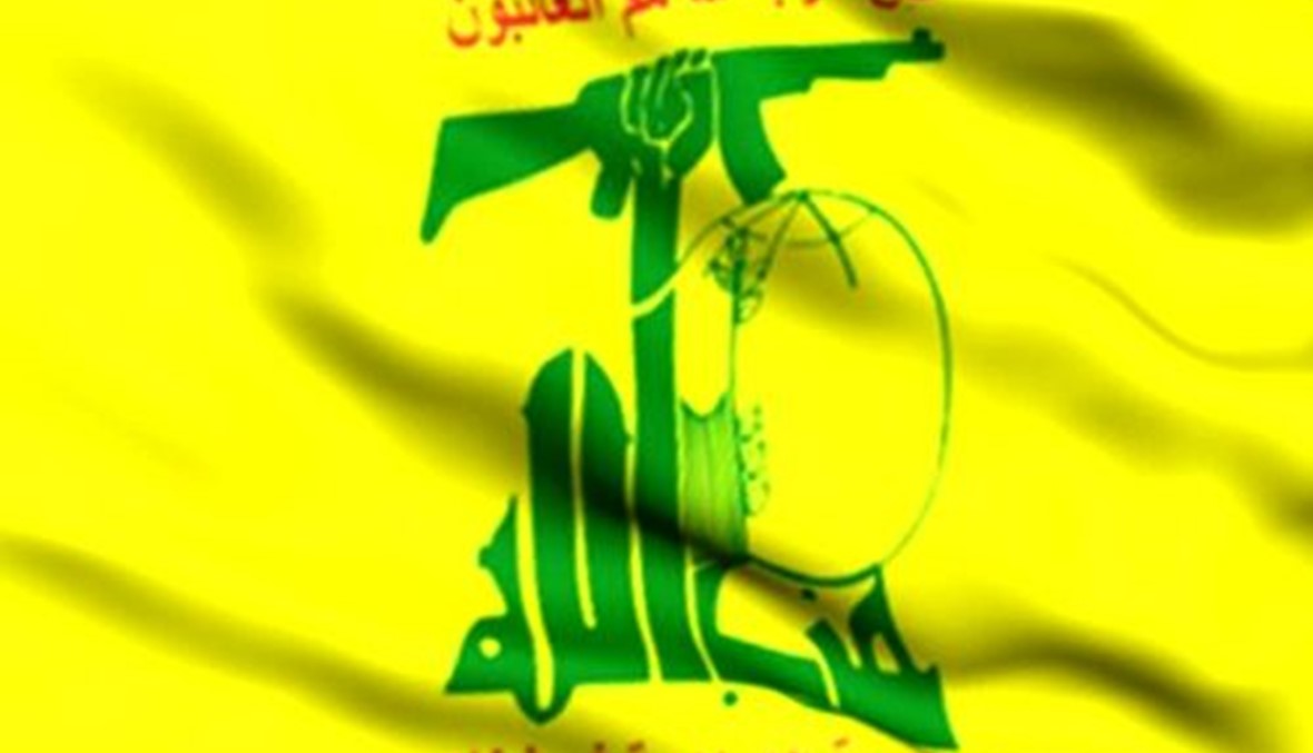 وفد من "حزب الله" يزور مقر الطاشناق
