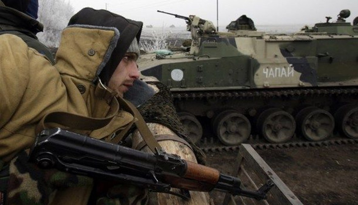 هل سحبت الاسلحة الثقيلة من خطوط التماس في اوكرانيا؟