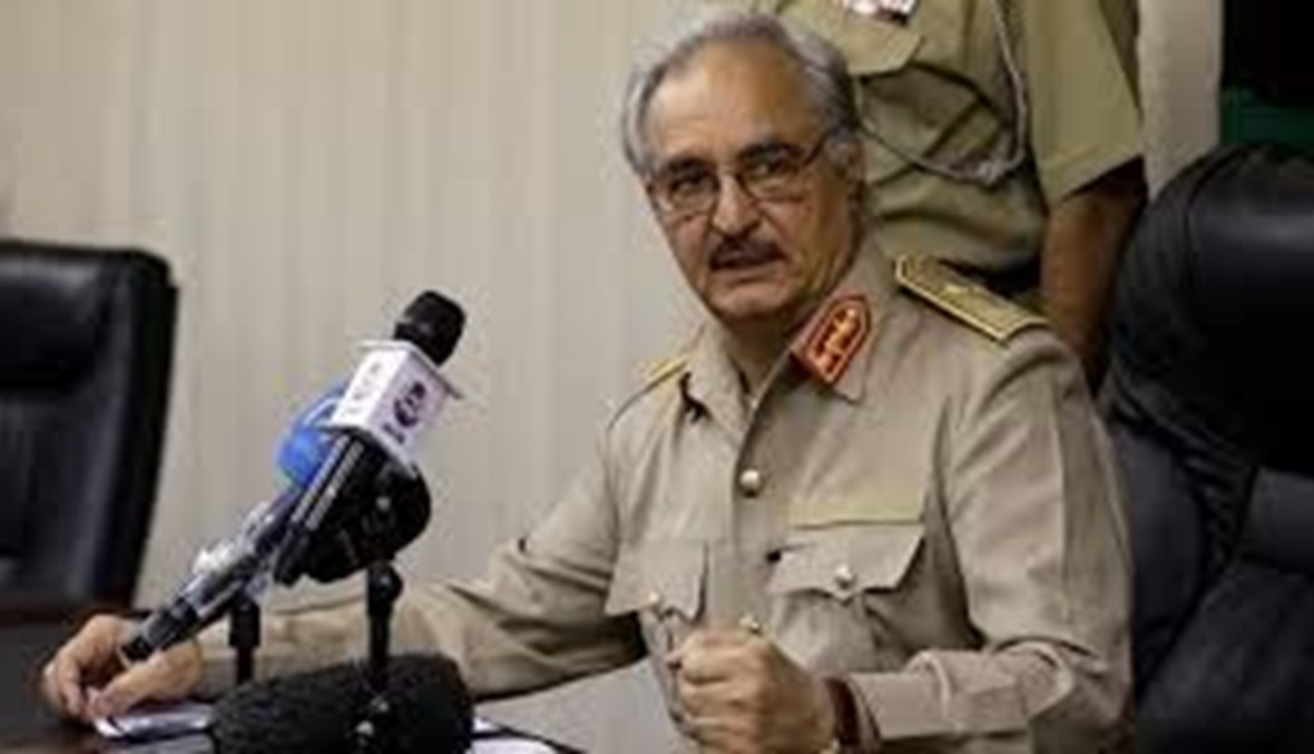 اللواء حفتر قائدا للجيش الليبي