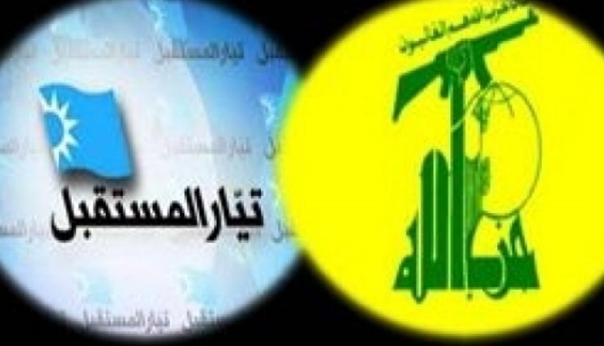 الجلسة السابعة بين "حزب الله" و"المستقبل": تقدم جدي في الملفات الامنية والسياسية