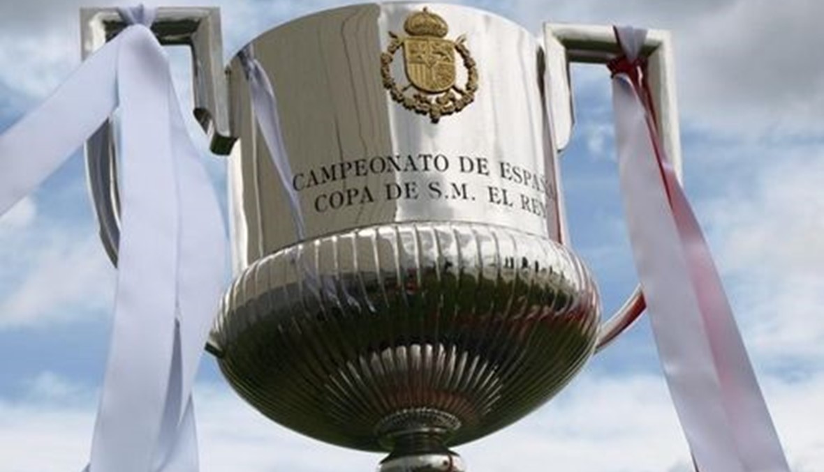 كأس اسبانيا: نحو نهائي كاتالوني؟