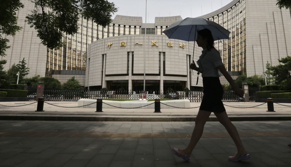 ما هي التحديات التي يواجهها البنك  المركزي الصيني؟