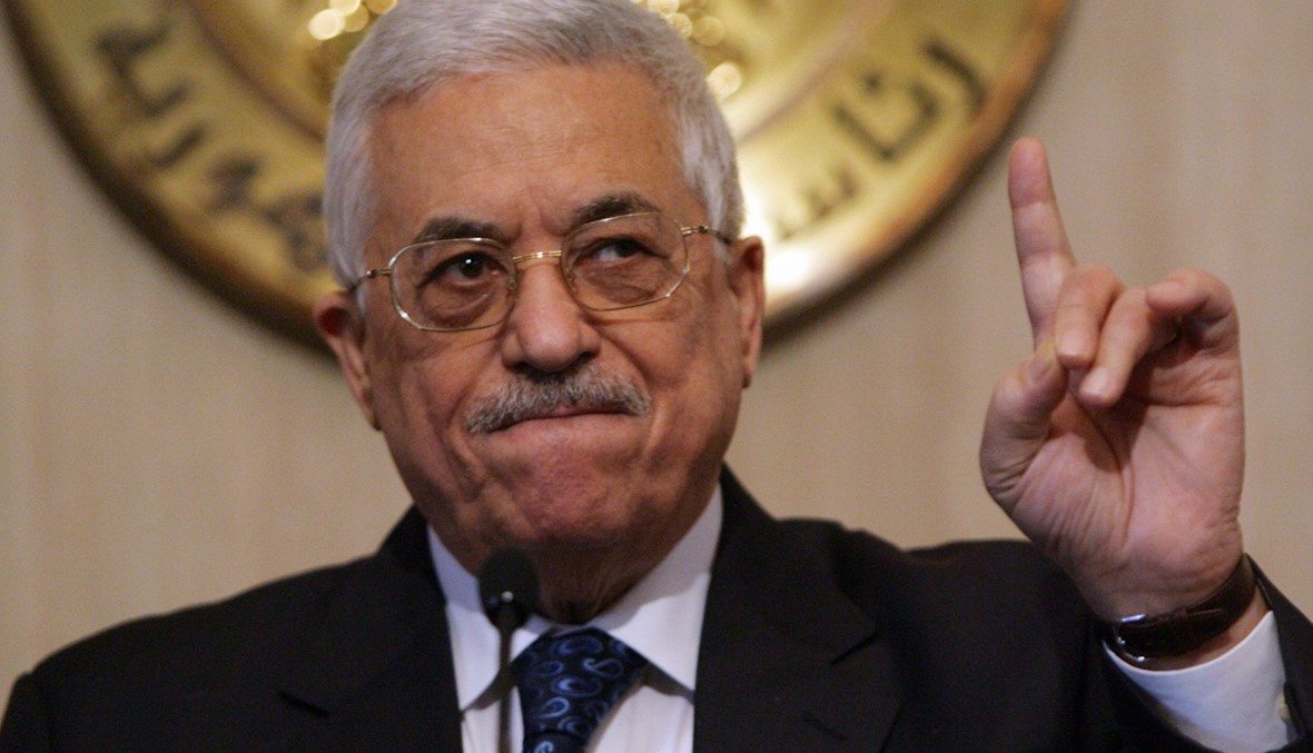 عباس دعا المجلس المركزي الى مراجعة وظائف السلطة الفلسطينية