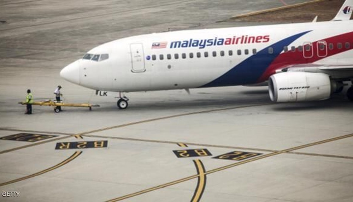 لغز الطائرة الماليزية لا يزال قائماً بعد عام على اختفائها