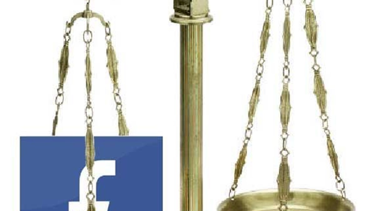 "فايسبوك" أمام القضاء الفرنسي !