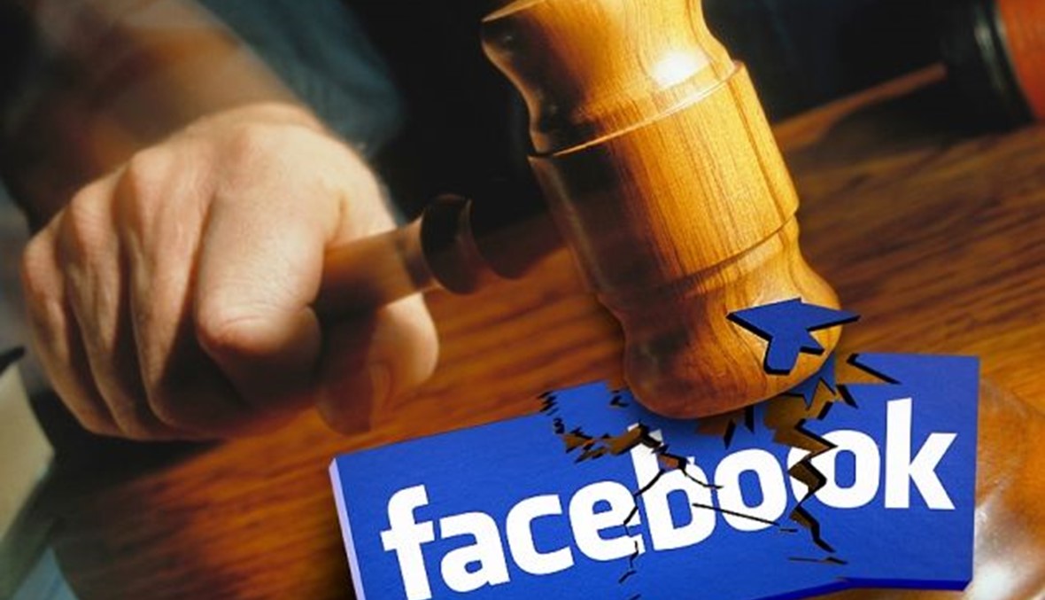 "فايسبوك" يواجه دعوى قضائية بسبب الأطفال!