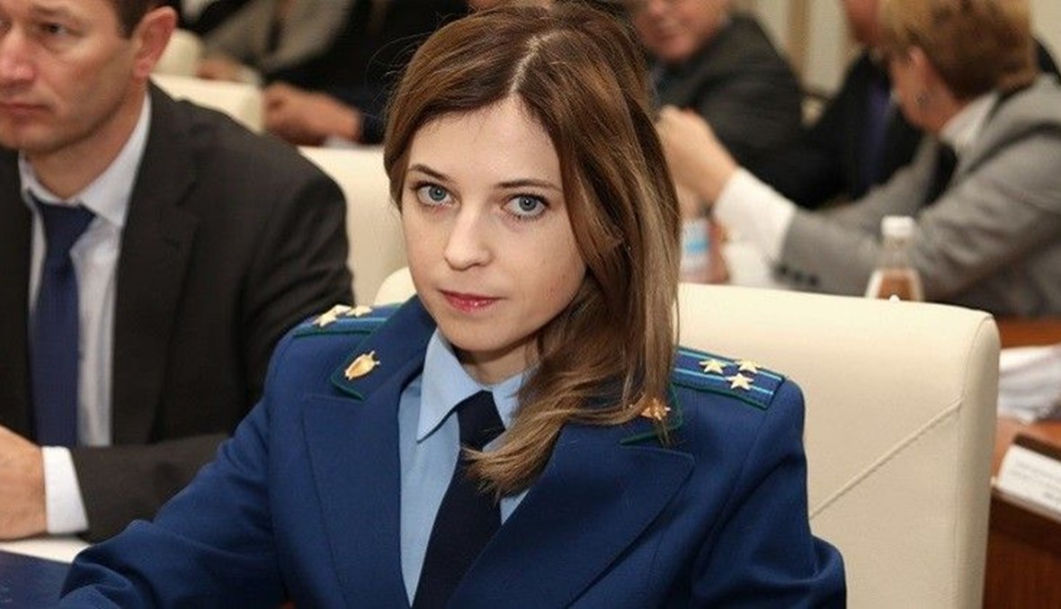 مَن هي ناتاليا بوكلونسكايا التي تهددها كييف بـ"التمزيق"؟