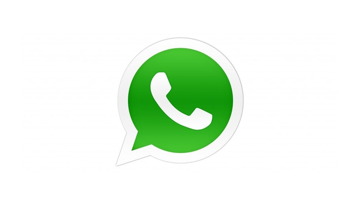 إنجاز جديد لـ "Whatsapp"!