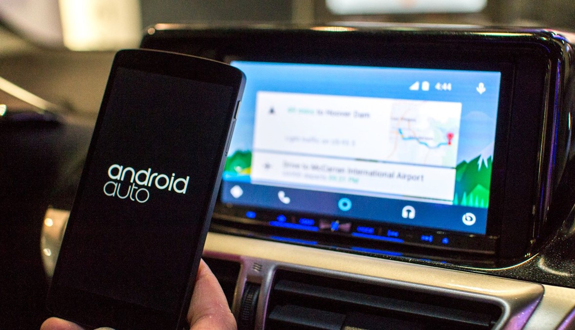 Android Auto من "غوغل" في سيارتك