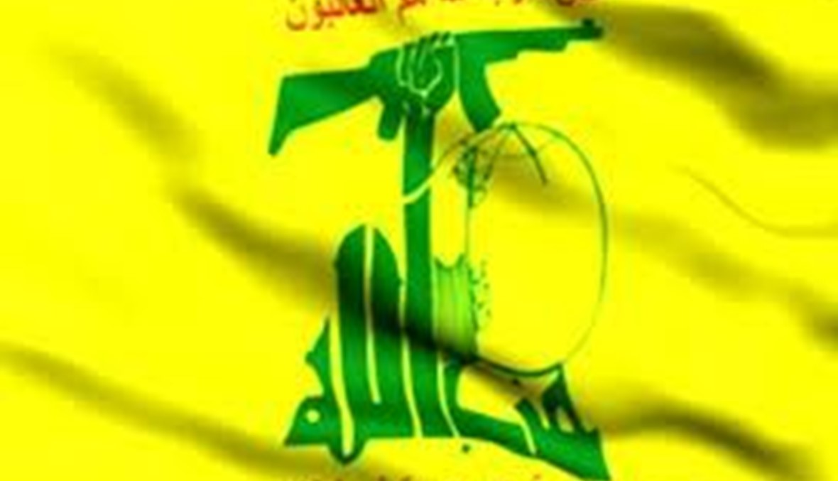 "حزب الله" دان تفجيرات صنعاء