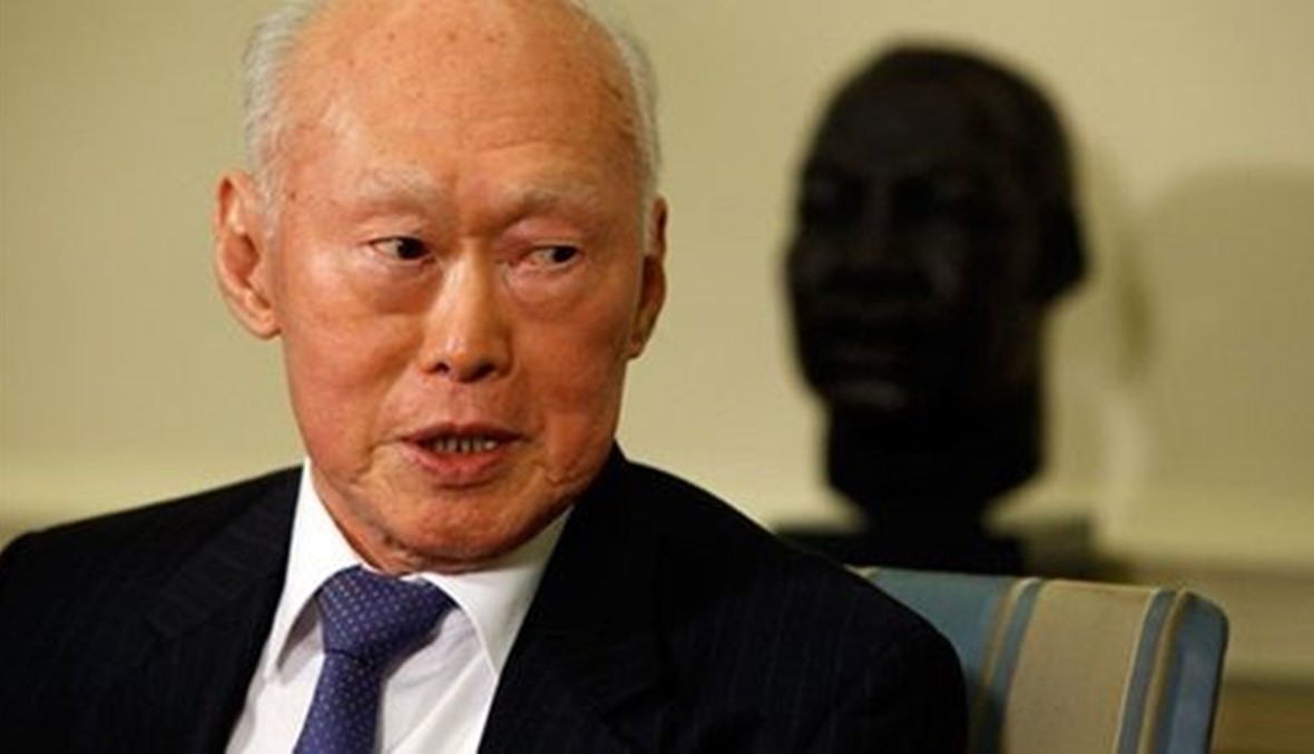 رئيس وزراء سنغافورة السابق يودّع هذه الحياة عن 91 عاماً