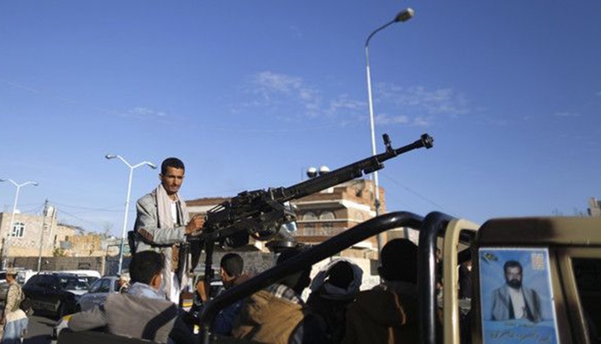 مضيق باب المندب الاستراتيجي في متناول الحوثيين