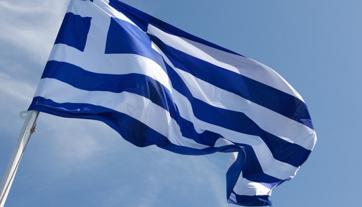 "النقد الدولي" ينفي قوله إنَّ اليونان أكثر دولة غير متعاونة